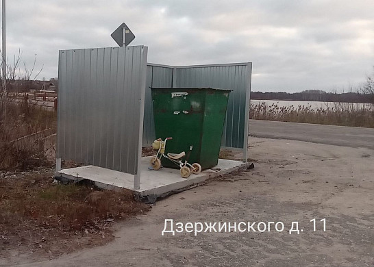 Контейнерные площадки в Пестяках привели в нормативное состояние
